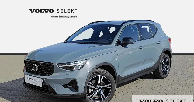 samochody osobowe Volvo XC 40 cena 179500 przebieg: 23921, rok produkcji 2023 z Ińsko